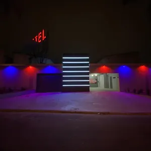 Light Brasil